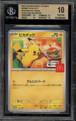 Pokemon 2025 Pikachu McDonald's Purchase JPN Promo 020/M-P BGS 10 Pristine - Image 1