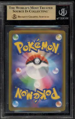Pokemon 2025 Pikachu McDonald's Purchase JPN Promo 020/M-P BGS 10 Pristine - Image 2