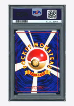 Pokemon PSA 8 Blastoise Holo 1999 #9 Squirtle Deck Japanese - Image 2