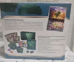 Pokemon TCG Twilight Masquerade Elite Trainer Box ETB - New/Sealed (2) - Image 2