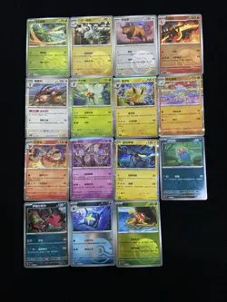 2025 Pokemon S-Chinese Poke Ball Holo 151C 135/151 R Jolteon Flareon Lot*15 VT30 - Image 1