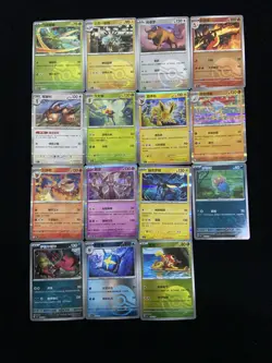 2025 Pokemon S-Chinese Poke Ball Holo 151C 135/151 R Jolteon Flareon Lot*15 VT30 - Image 2