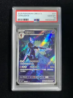 2025 Pokemon TCG S-Chinese Exclusive CBB3C 15 07/07 Ceruledge Holo PSA 10 WS48 - Image 1