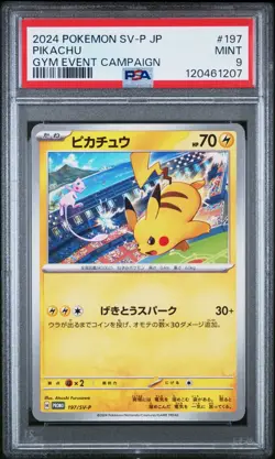 PSA 9 - Japanese Pikachu 197/SV-P Gym Event Campaign - Pokemon Promo 2024 - Mew - Image 1