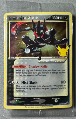 Pokemon TCG Greninja Gold Star SWSH144 - Celebrations Black Star Promo - Sealed - Image 1