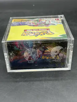 #1 Pokemon TCG SWSH Evolving Skies Booster Box Sealed w/ Acrylic Case - Image 4