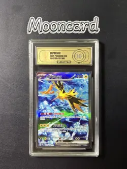 APH Gold 10 Pokemon Chinese Zapdos EX Full Art 2025 151C 190/151 SAR - Image 1