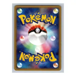 Exeggcute 051/082 Flight of Legends EX FireRed LeafGreen Japanese Pokemon Card - Image 4