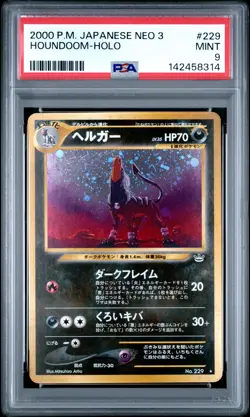2000 POKEMON JPN NEO 3 #229 HOUNDOOM-HOLO PSA 9 - Image 1