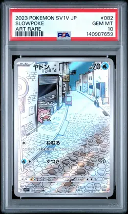 2023 POKEMON JPN SV1V-VIOLET EX ART RARE #082 SLOWPOKE PSA 10 - Image 1