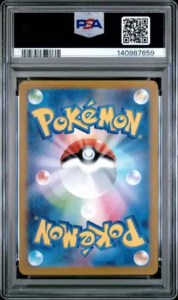 2023 POKEMON JPN SV1V-VIOLET EX ART RARE #082 SLOWPOKE PSA 10 - Image 2