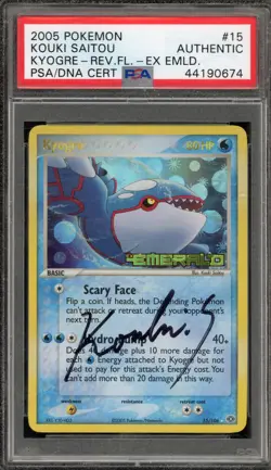 Pokemon Kyogre EX Emerald Reverse Holo Rare #15 Kouki Saitou Auto PSA AUTHENTIC - Image 1