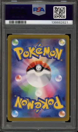 Pokemon Pikachu Scarlet & Violet Preorder Japanese Promo 001/SV-P PSA 10 - Image 2