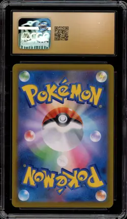 Pokemon Flareon VMAX Climax Japanese Character Rare #188 CGC 10 Pristine - Image 2