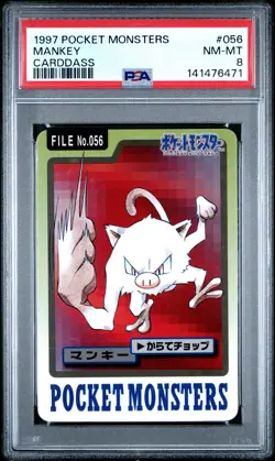 1997 POCKET MONSTERS CARDDASS #056 MANKEY PSA 8 - Image 1