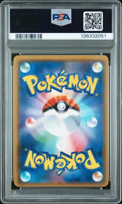 2018 POKEMON JPN SUN & MOON #051 FULL ART/PALKIA GX PSA 9 - Image 2