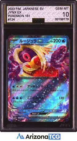 Pokemon 2023 Jynx ex 124/165 RR Pokemon 151 Japanese GEM-MT AGS 10 - Image 1