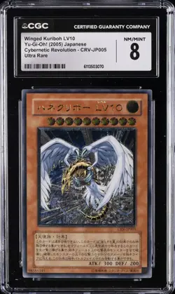 2005 YU-GI-OH! JPN CYBERNETIC REVOLUTION - ULTRA RARE WINGED KURIBOH LV10 CGC 8 - Image 1