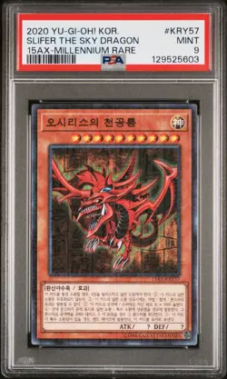 2020 MILLENNIUM RARE #KRY57 SLIFER THE SKY DRAGON PSA 9 - Image 1