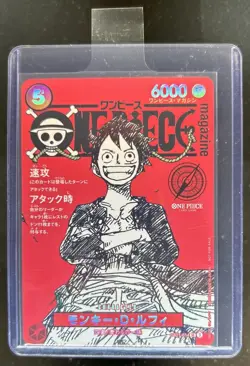2025 One Piece Japanese Magazine Volume 20 Monkey D. Luffy Promo SR #ST21-014 - Image 1