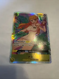 Nami SR OP08-106 Two Legends One Piece Japanese - Image 1
