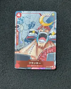 2022 One Piece Japanese 25th Anniversary Premium Franky #ST01-010 C IG93 - Image 1