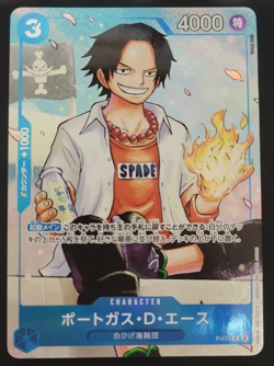 [NM] Ace ONE PIECE Card Game Japan P-074 Strongest Three Brothers 1 - Image 1