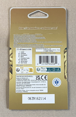 One Piece PRB-01 Premium The Best Sleeved Booster Pack English Sealed - Image 2