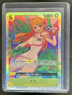 2024 One Piece Two Legends Nami Super Rare Japanese #OP08-106 - Image 1