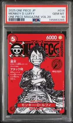 2025 ONE PIECE JAPANESE PROMOS MAGAZINE VOL.20 #014 MONKEY D. LUFFY PSA 10 - Image 1