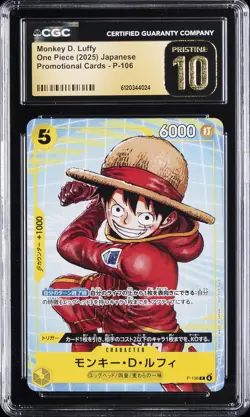 2025 ONE PIECE JPN PROMO CARDS #P-106 MONKEY D. LUFFY CGC 10 PRISTINE - Image 1