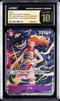 2025 ONE PIECE JPN PC: BEST SELECTION VOL. 4 #OP09-070 NAMI CGC 10 PRISTINE - Image 1