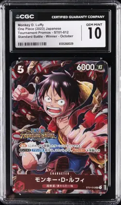2023 ONE PIECE JPN TOURNY PROMOS #ST01-012 MONKEY D. LUFFY CGC 10 GEM MINT - Image 1