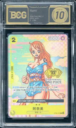 BCG Black 10+ One Piece CCG Nami (Chinese) OP06 101 Full Art Holo - Image 1
