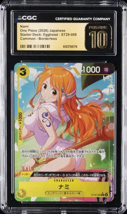 2026 ONE PIECE STARTER DECK: EGGHEAD JPN #ST29-008 NAMI CGC 10 PRISTINE - Image 1
