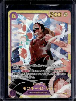 2025 One Piece Anime 25th Collection Monkey D. Luffy Secret Rare #EB02-061 - Image 1