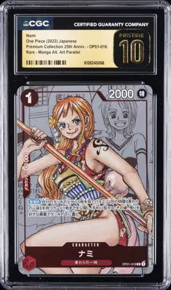2022 ONE PIECE JPN PREM COLL 25TH ANNIV MANGA ALT ART #OP01-016 NAMI CGC 10 - Image 1