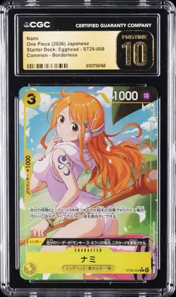 2026 ONE PIECE STARTER DECK: EGGHEAD JPN #ST29-008 NAMI CGC 10 PRISTINE - Image 1