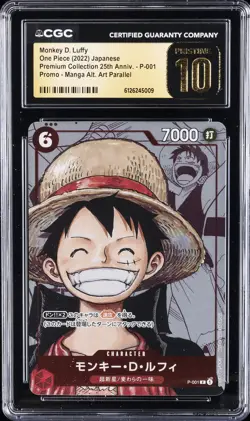 2022 ONE PIECE JPN PREM COLL 25TH ANNIV #P-001 MONKEY D. LUFFY CGC 10 PRISTINE - Image 1
