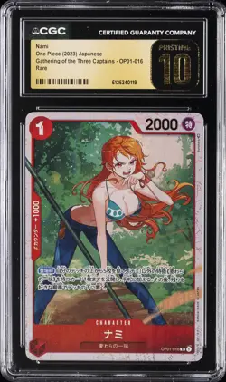 2023 ONE PIECE JPN GATHERING OF THE THREE CAPTAINS RARE NAMI CGC 10 PRISTINE - Image 1