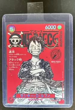 2025 One Piece Japanese Magazine Volume 20 Monkey D. Luffy Promo SR #ST21-014 - Image 1