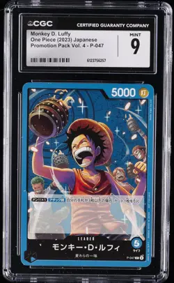 2023 ONE PIECE PROMOTION PACK VOL. 4 JPN #P-047 MONKEY D. LUFFY CGC 9 - Image 1