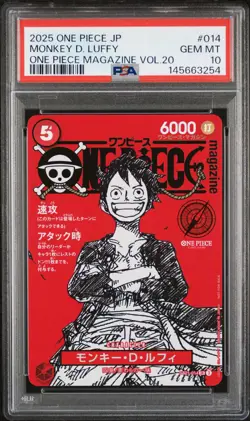 2025 ONE PIECE JAPANESE PROMOS MAGAZINE VOL.20 #014 MONKEY D. LUFFY PSA 10 - Image 1