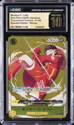 2026 ONE PIECE JPN BATTLE WINNER #P-106 MONKEY D. LUFFY CGC 10 PRISTINE - Image 1