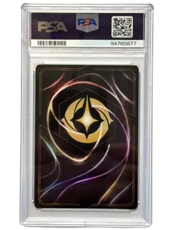 2024 Disney Lorcana Enchanted Maleficent #209 PSA 9 - Image 2