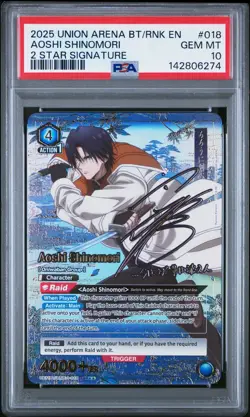 Union Arena TCG Aoshi Shinomori 2 Star Signature Alt Art Holo PSA 10 Gem Mint - Image 1