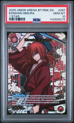 Union Arena TCG Rurouni Kenshin Himura Alt Art Holo PSA 10 Gem Mint CCG - Image 1