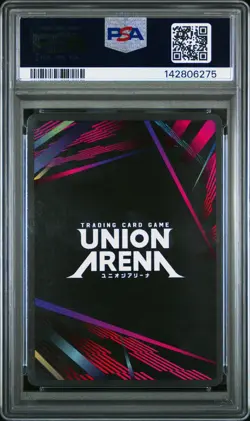 Union Arena TCG Rurouni Kenshin Himura Alt Art Holo PSA 10 Gem Mint CCG - Image 2
