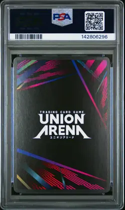 Union Arena TCG Rurouni Kenshin Himura Winner Promo Alt Art Holo PSA 10 Gem Mint - Image 2