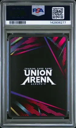 Union Arena TCG Rurouni Kenshin Himura Alt Art Holo PSA 10 Gem Mint CCG - Image 2